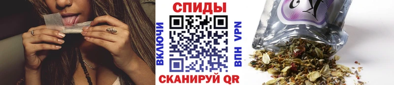 БУТИРАТ вода  Качканар 