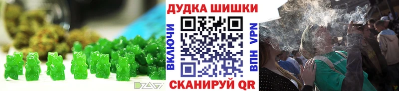 Canna-Cookies марихуана Качканар