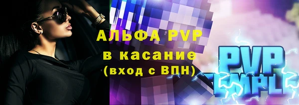МДПВ Алексеевка