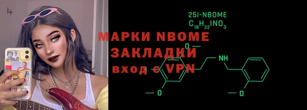 2c-b Алексин