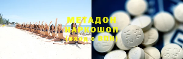 кокаин колумбия Алзамай
