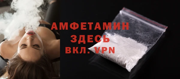 2c-b Алексин