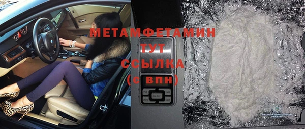 2c-b Алексин
