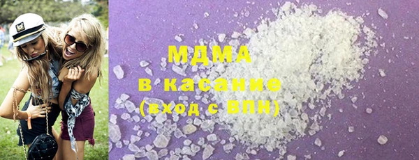 2c-b Алексин
