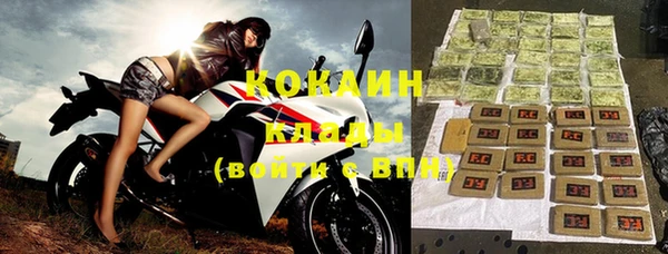 кокаин колумбия Алзамай