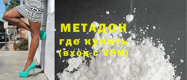 2c-b Алексин