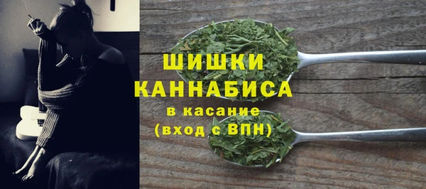 2c-b Алексин