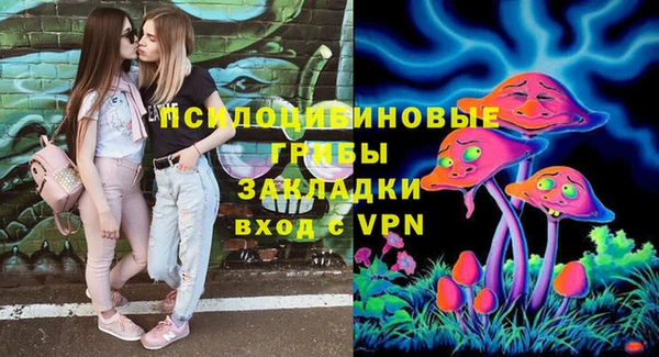 кокаин колумбия Алзамай