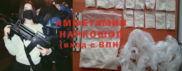 2c-b Алексин