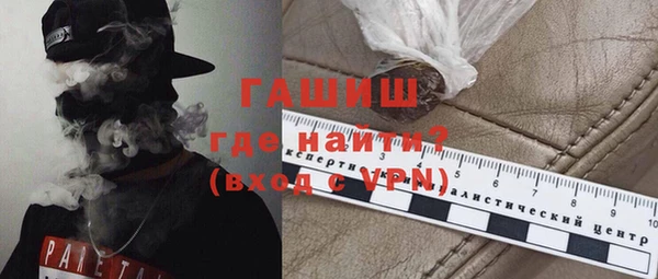 кокаин колумбия Алзамай