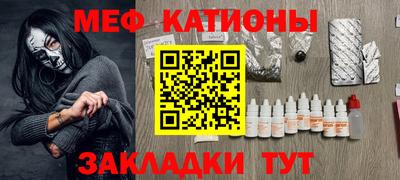 гидра Краснознаменск