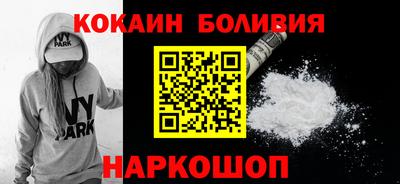 СК Краснодар