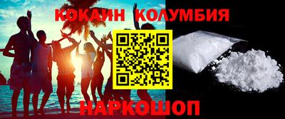 СК Краснодар