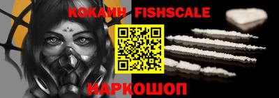 СК Краснодар