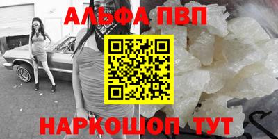 СК Краснодар