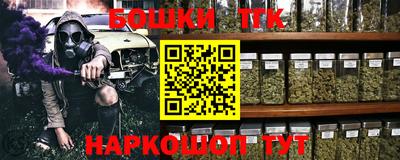 СК Краснодар