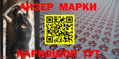 СК Краснодар