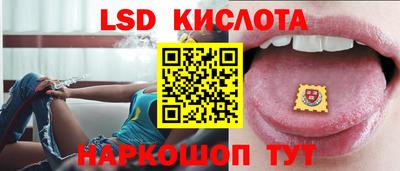 гашишное масло Краснокаменск