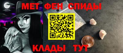 СК Краснодар