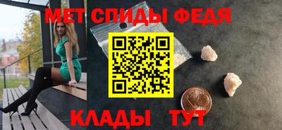 гашишное масло Краснокаменск