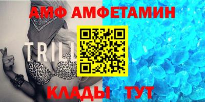 СК Краснодар