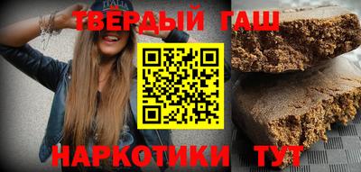 СК Краснодар