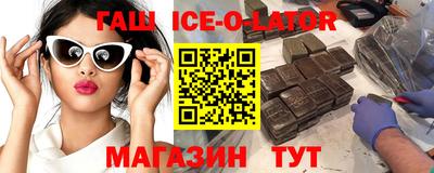 СК Краснодар