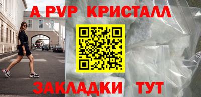 СК Краснодар
