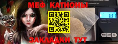 СК Краснодар