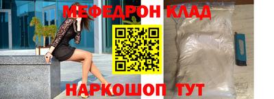гашишное масло Краснокаменск