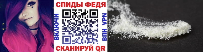 как найти закладки  Качканар  Первитин витя 