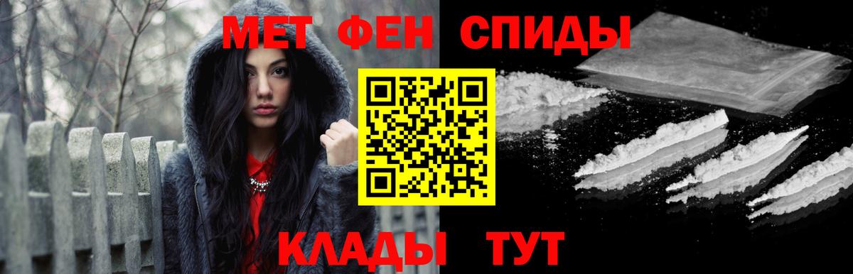 Гашиш Качканар