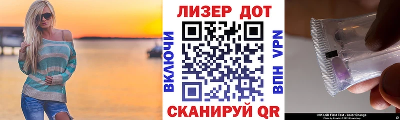 Марки NBOMe 1,8мг  Качканар 
